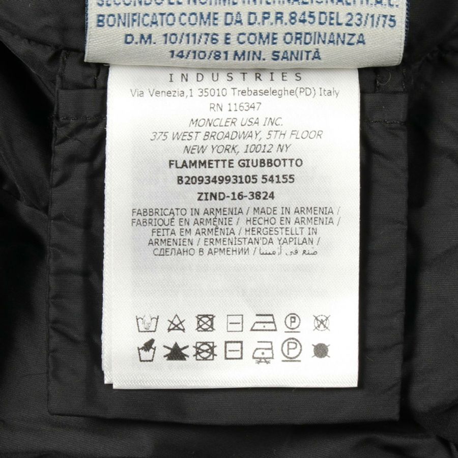 MONCLER FLAMMETTE 連帽羽絨外套 4993105 尼龍 黑色 #1 二手 女款-3