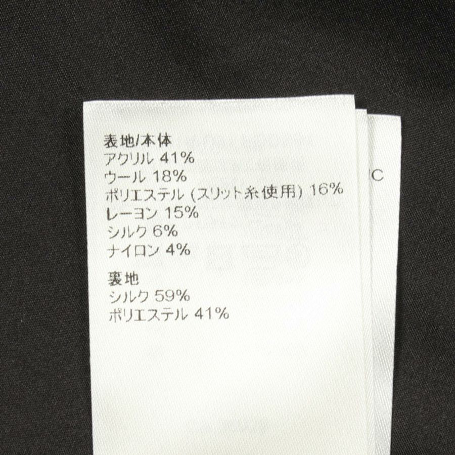 路易威登 (LOUIS VUITTON) 無袖連身裙 RW231A U91 FODS84 羊毛腈綸 藍色 二手 #38 LV-3
