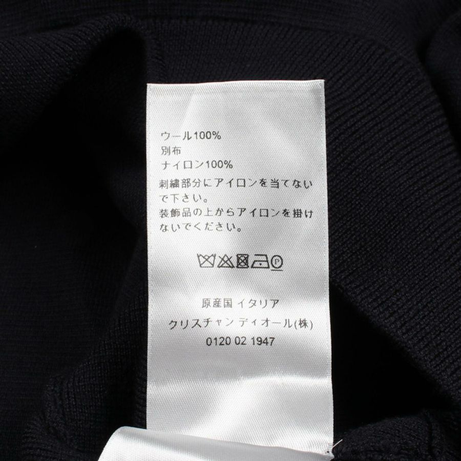 Christian Dior Oblique 高領針織衫 #S 113M623AT192 羊毛 海軍藍 二手 男款-3