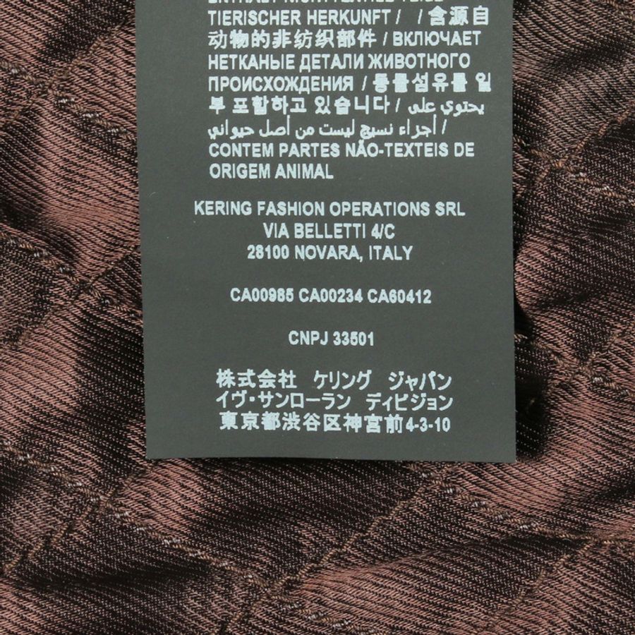 聖羅蘭巴黎燈芯絨羊毛皮夾克,配上羽毛圍巾襯裡,其他款式夾克 629634 皮革 羊毛 棉 棕色 米色-3