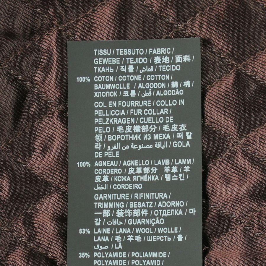 聖羅蘭巴黎燈芯絨羊毛皮夾克,配上羽毛圍巾襯裡,其他款式夾克 629634 皮革 羊毛 棉 棕色 米色-4