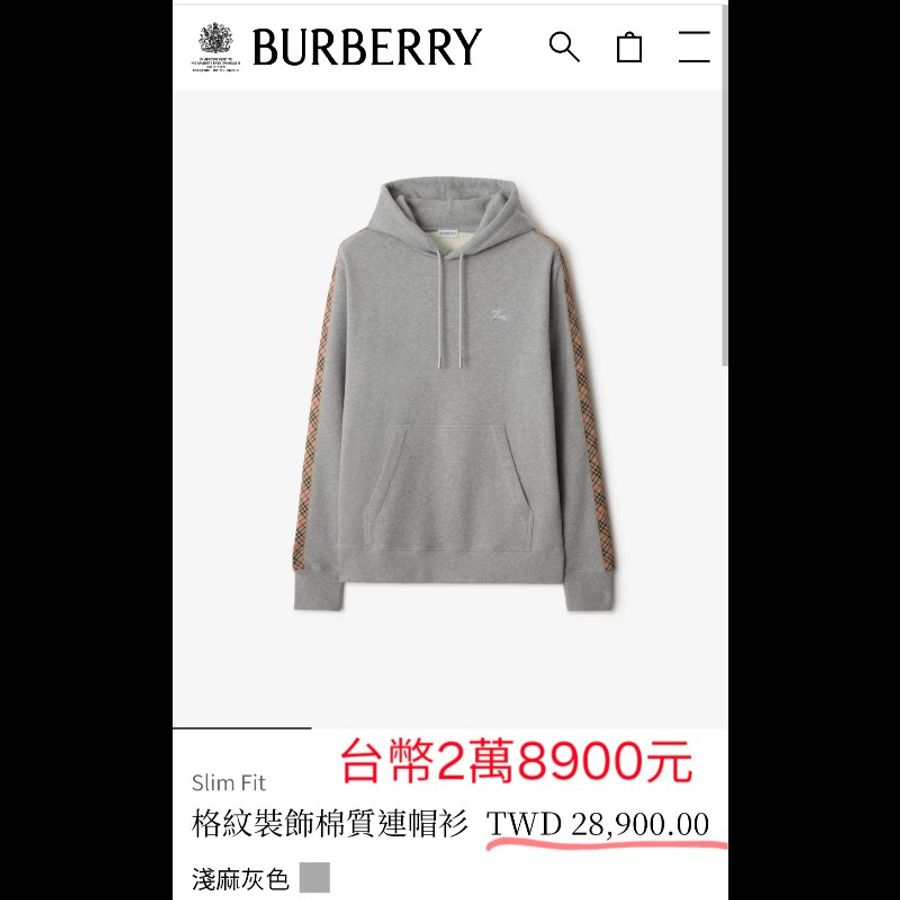 XL/原價2萬9/全新/Burberry 長袖連帽大學棉T-1