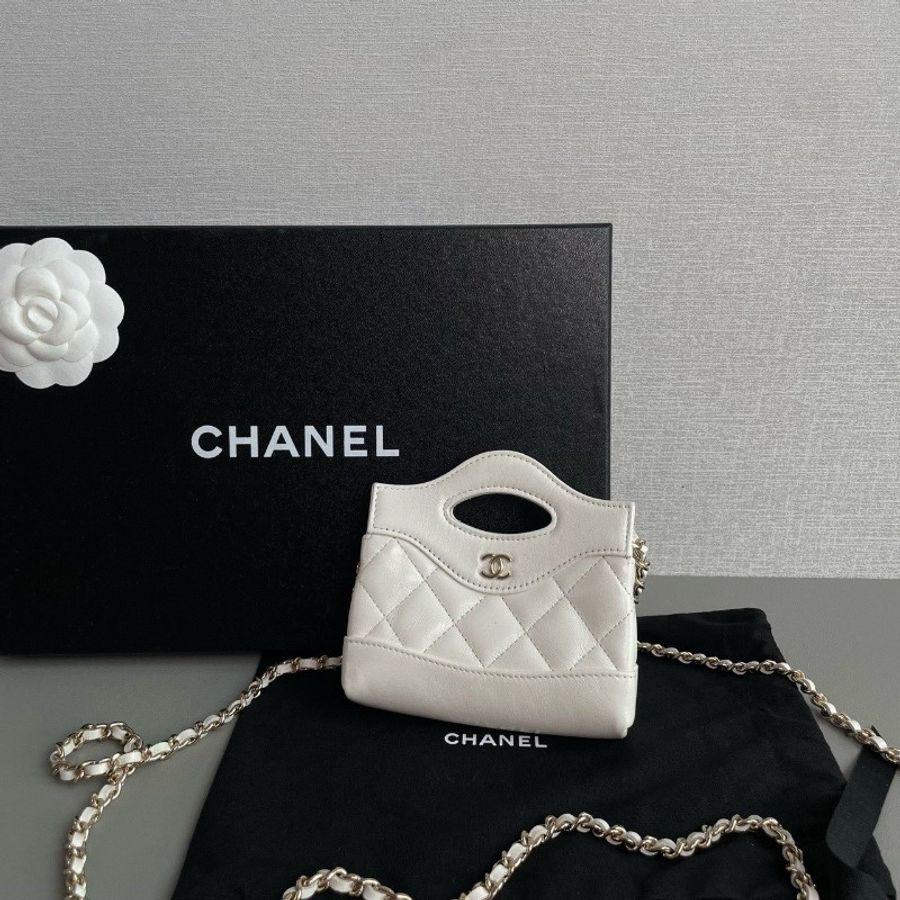 Chanel香奈兒 31bag nano
白色金扣單肩斜挎包 99新 芯片款
尺寸:12×10
附件:防塵袋 盒子-2