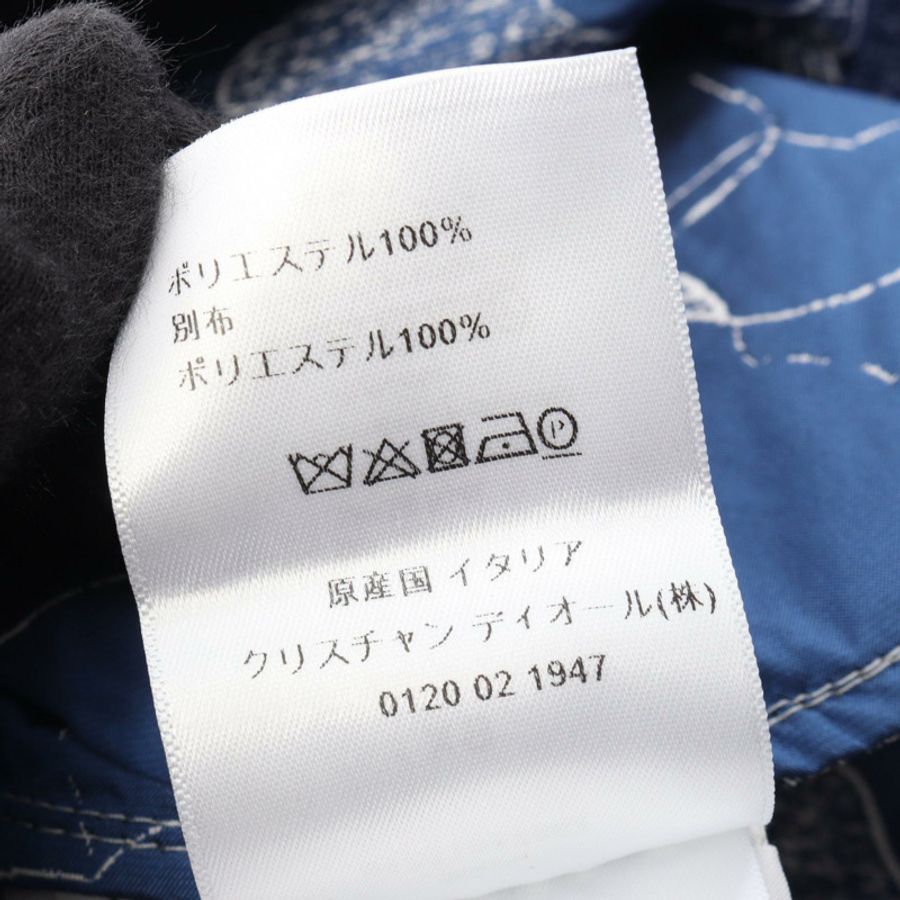 Dior Around the World 連帽風衣 其他外套 047C10A2863 聚酯纖維 灰色 海軍藍 二手 男款-3