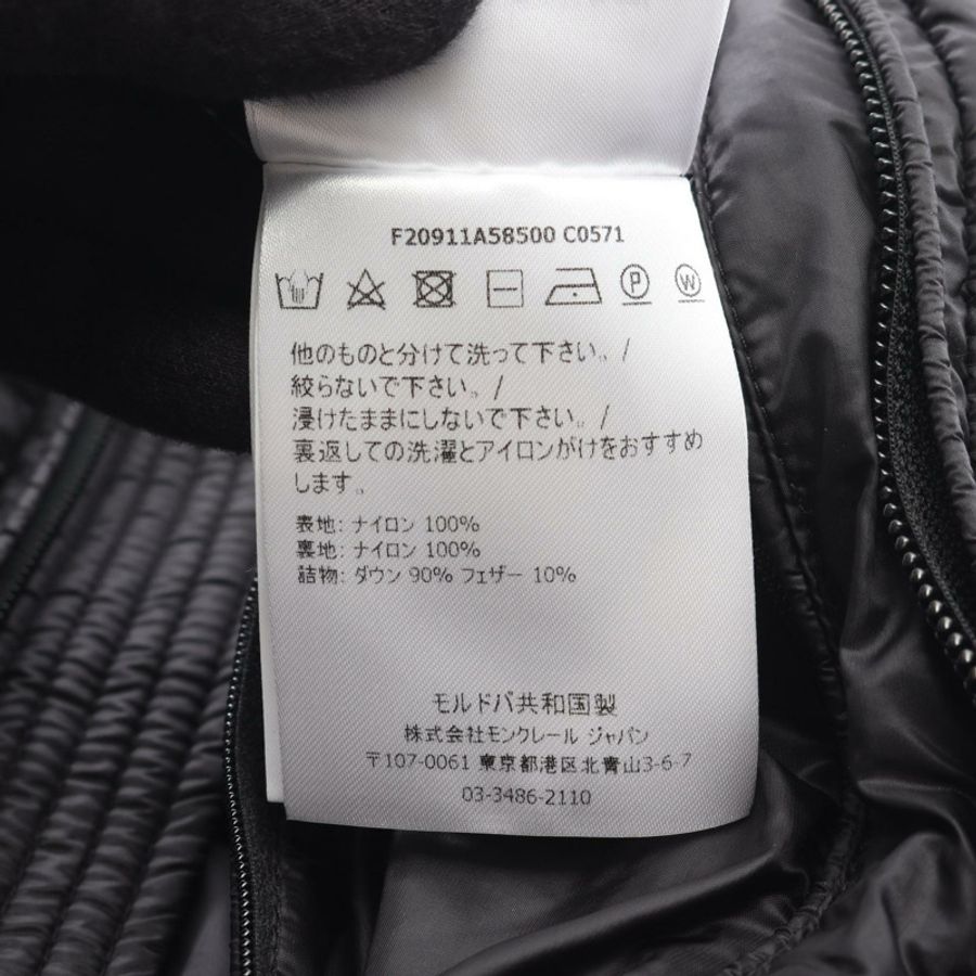 MONCLER VANOISE 帶帽羽絨背心 尼龍 黑色 #4 二手男款-3