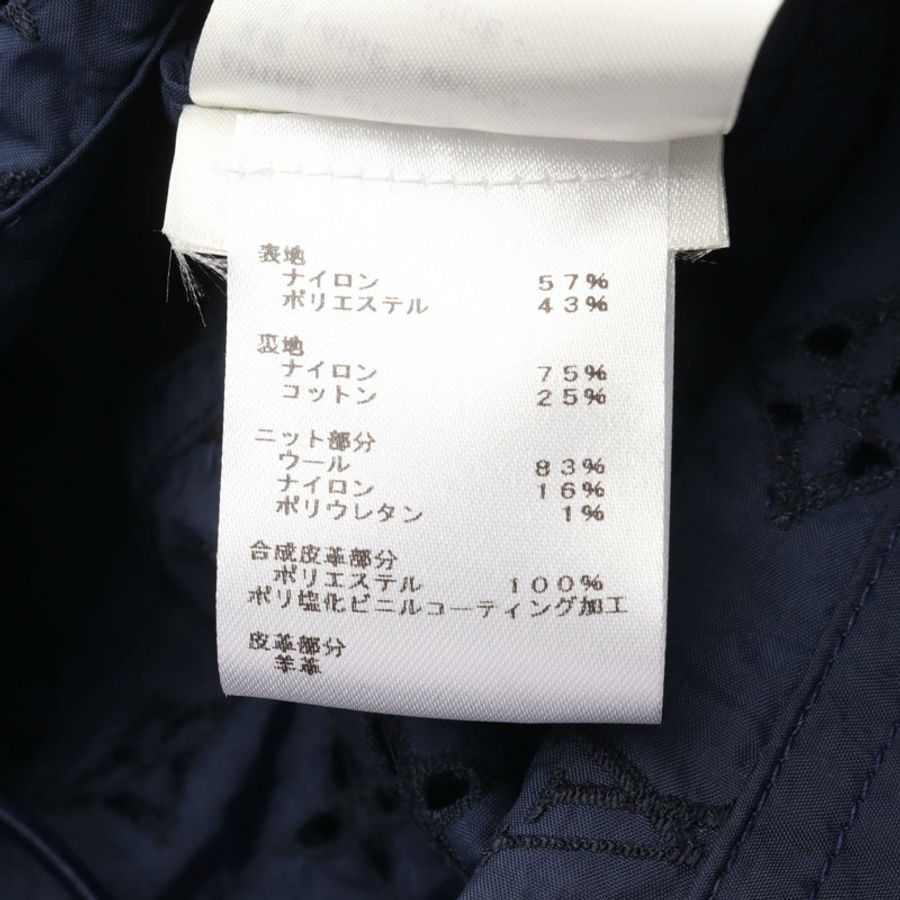 路易威登 (LOUIS VUITTON) 刺繡 Monogram 連帽衫(帶帽)其他外套 RW222W O78 FNVB04 尼龍聚酯纖維 海軍藍-4