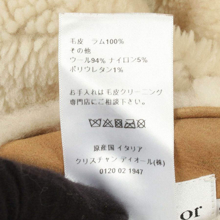 Christian Dior 蜜蜂刺繡雙面披肩 其他夾克 248C85AL815 皮革 米色 白色 黑色 二手 女款-4