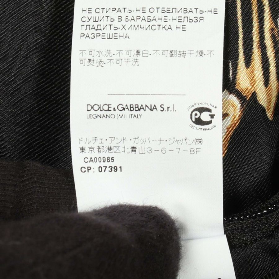 DOLCE & GABBANA 男士黑色真皮夾克,二手。-3