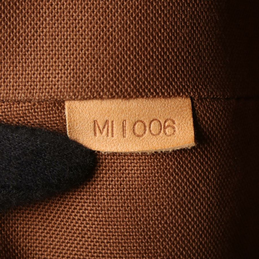 路易威登 Messenger PM Bosphore 斜背包 M40106 Monogram 棕色-4
