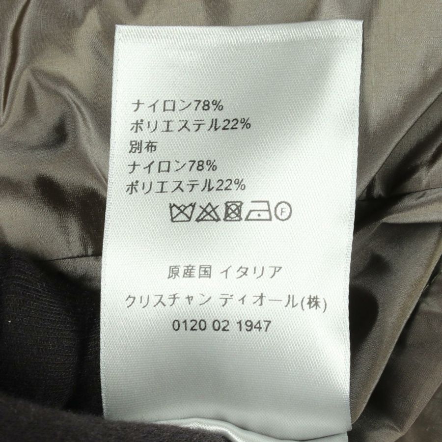 Christian Dior Oblique 連帽尼龍外套 19TC401A5149 卡其色 #48 二手男款-3