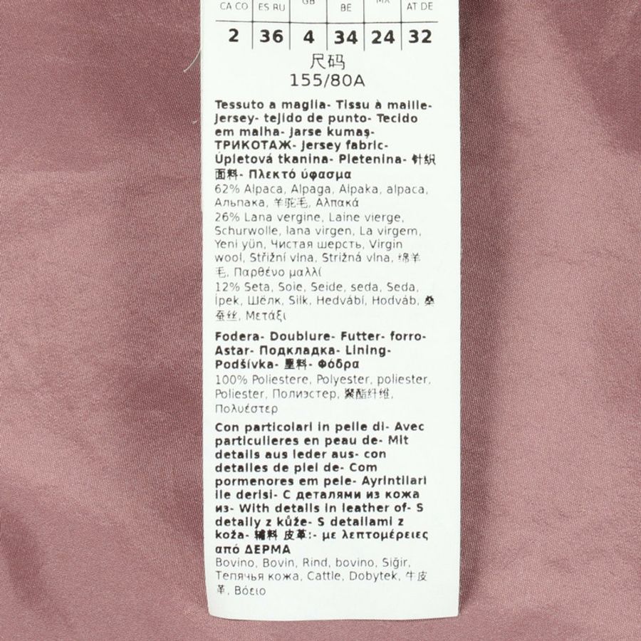 MAX MARA ZITTO 泰迪熊 其他 羊駝毛 粉紅色 二手 女款-4
