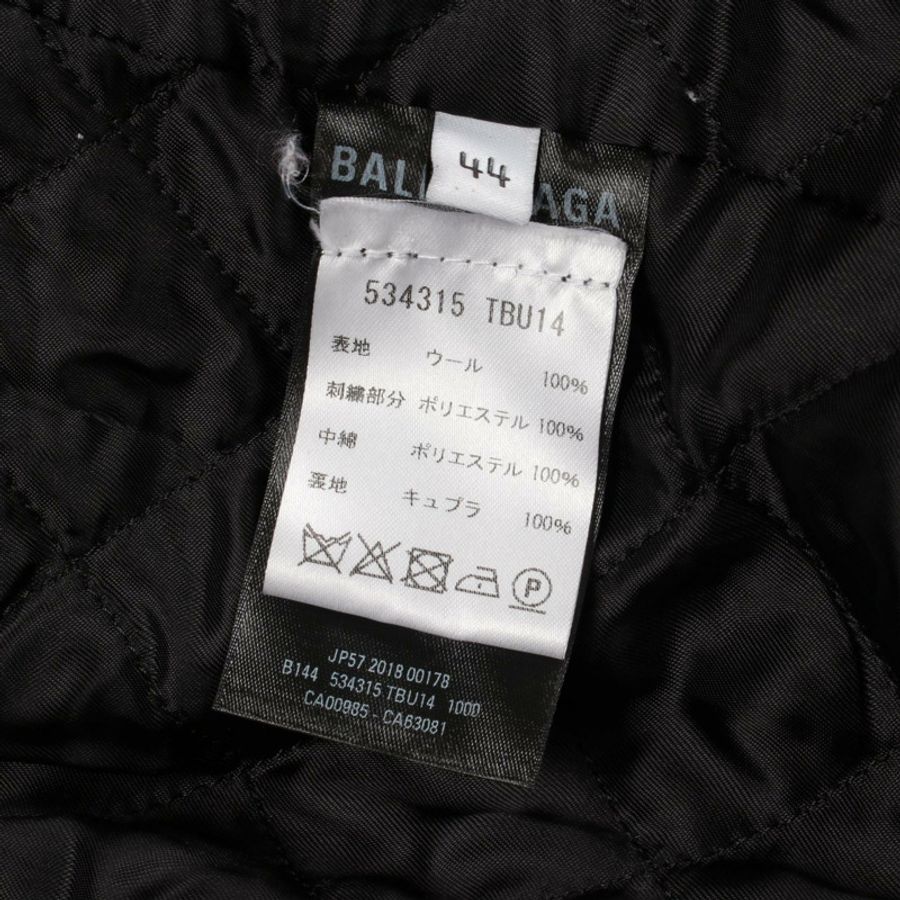 BALENCIAGA 標誌刺繡加厚羊毛夾克,黑色,二手,男女通用-4