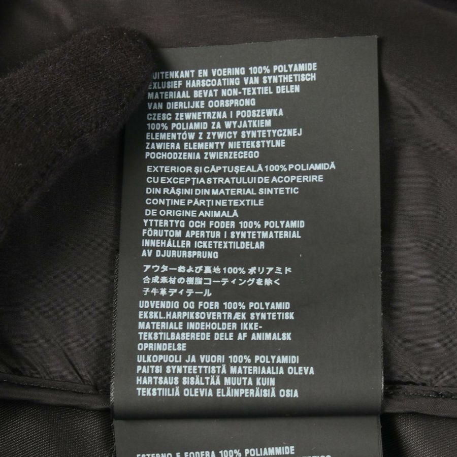 PRADA 三角貼片拉鍊外套 SGN836 其他二手男裝-4