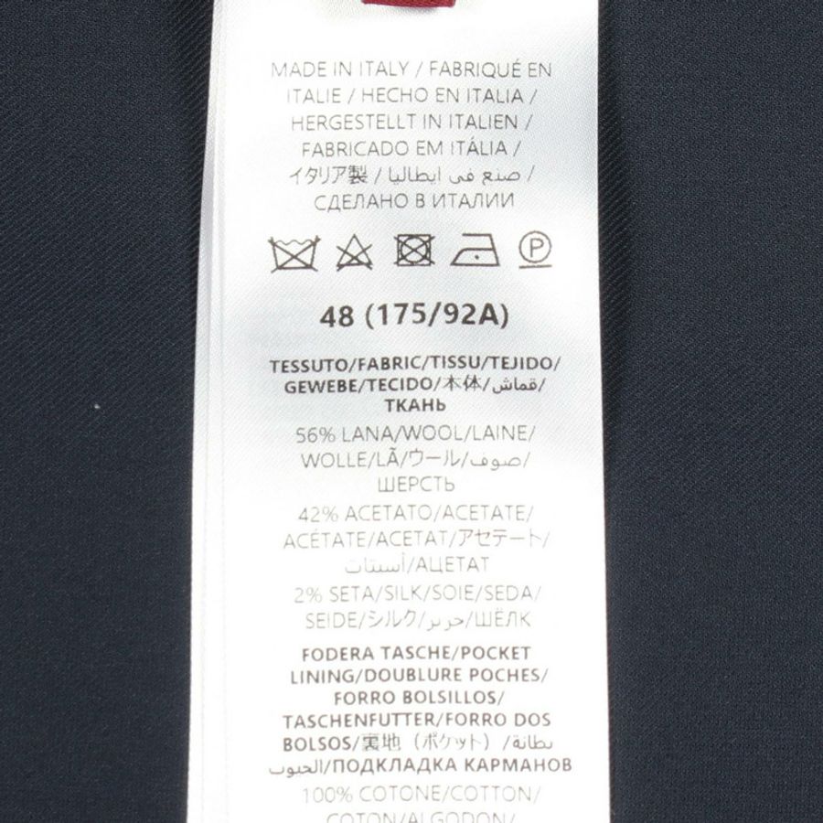 GUCCI 技術款其他外套 792356 羊毛絲綢 海軍藍 二手 男款-4