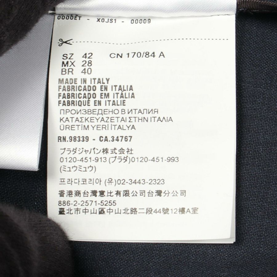 Miu Miu Logo 外套 其他外套 ML1041 羊毛 Moheya 海軍藍 二手 女款-3