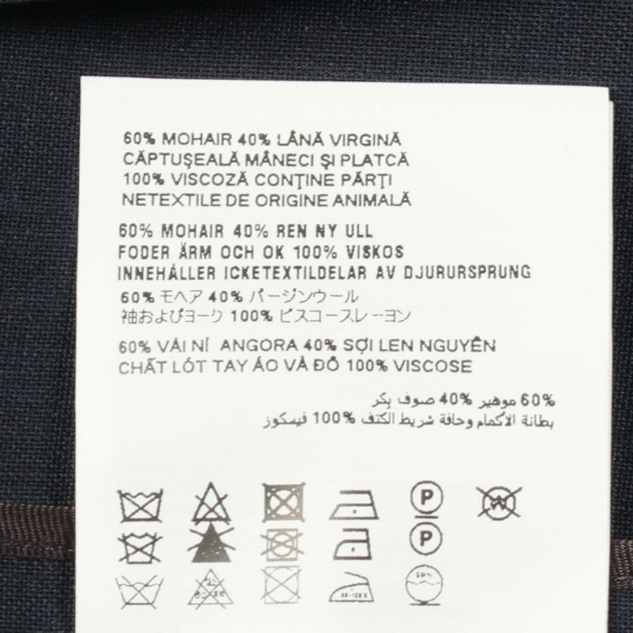 Miu Miu Logo 外套 其他外套 ML1041 羊毛 Moheya 海軍藍 二手 女款-4