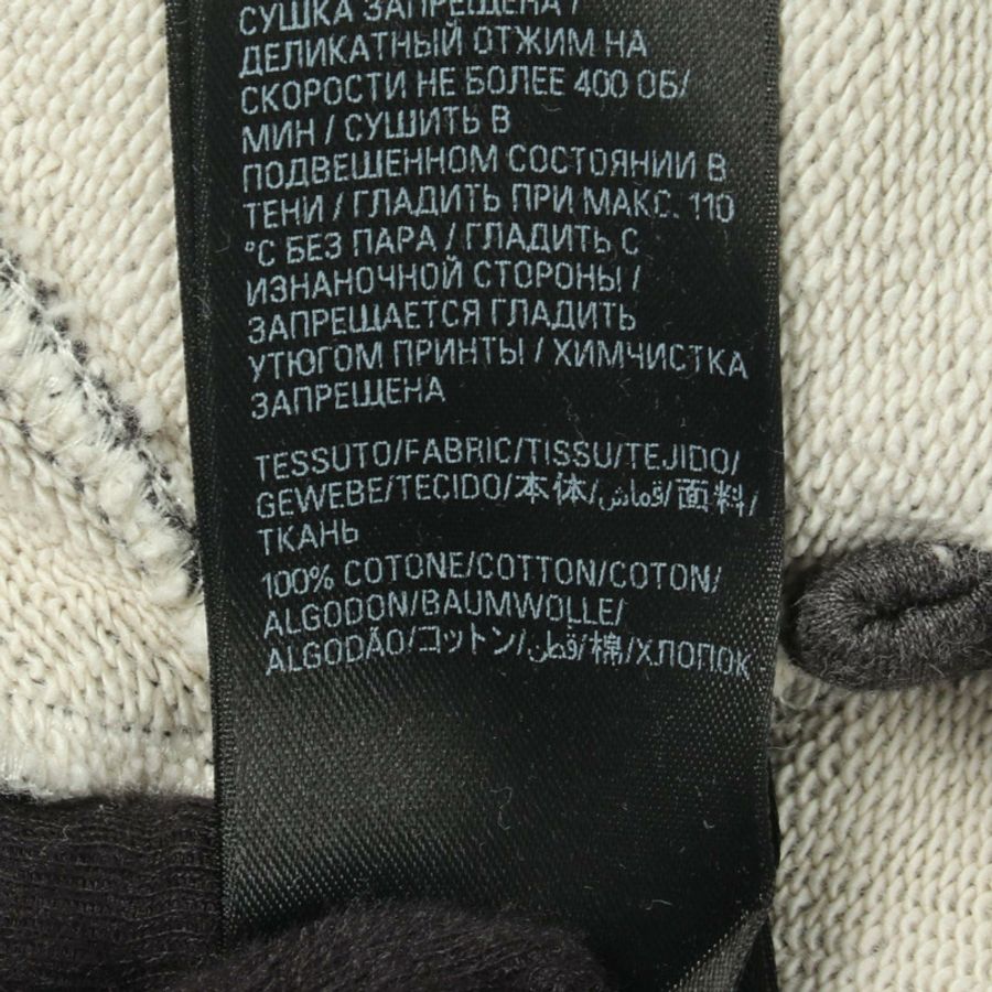 BALENCIAGA 破洞口袋連帽衫(做舊款)744190 棉 灰色 二手 男女通用-3