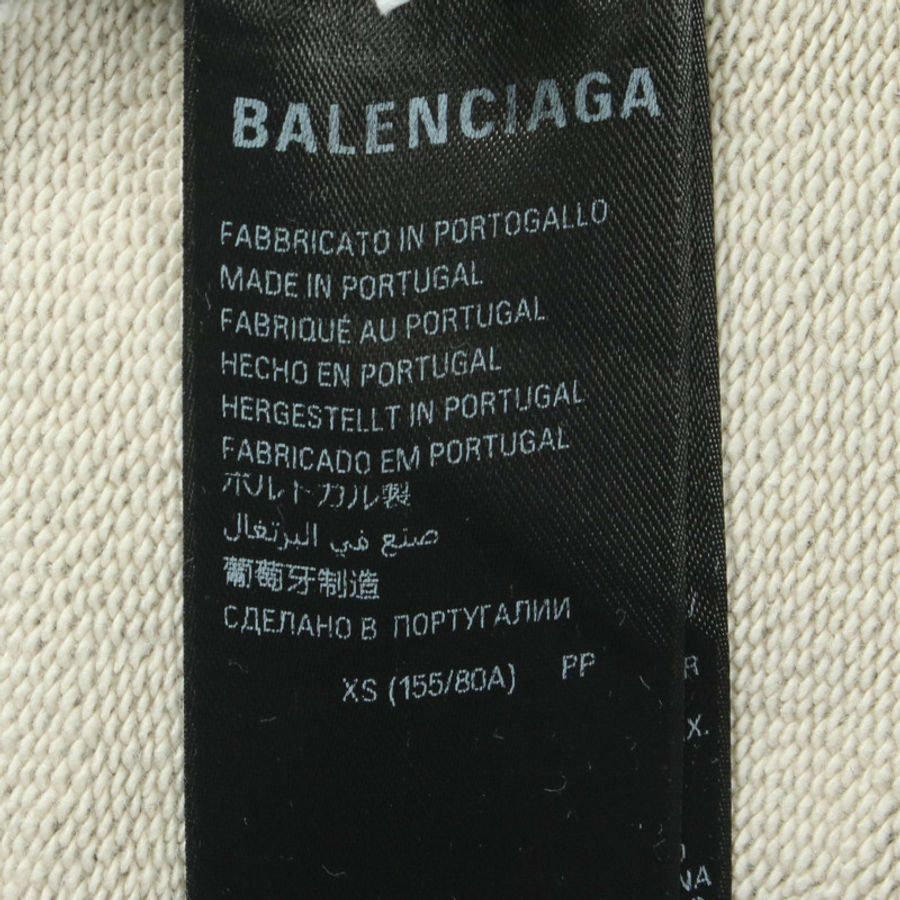 BALENCIAGA 破洞口袋連帽衫(做舊款)744190 棉 灰色 二手 男女通用-4