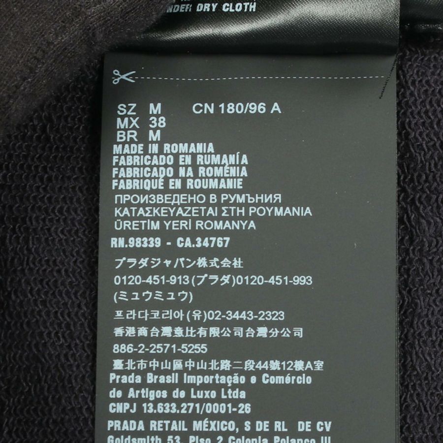 PRADA RE-NYLON Switching 連帽衫,長袖,棉尼龍混紡,海軍藍,二手,男款 M 碼-4