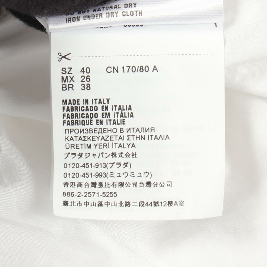 Miu Miu 露臍短襯衫/上衣,長袖,40支棉,白色,二手女裝-4