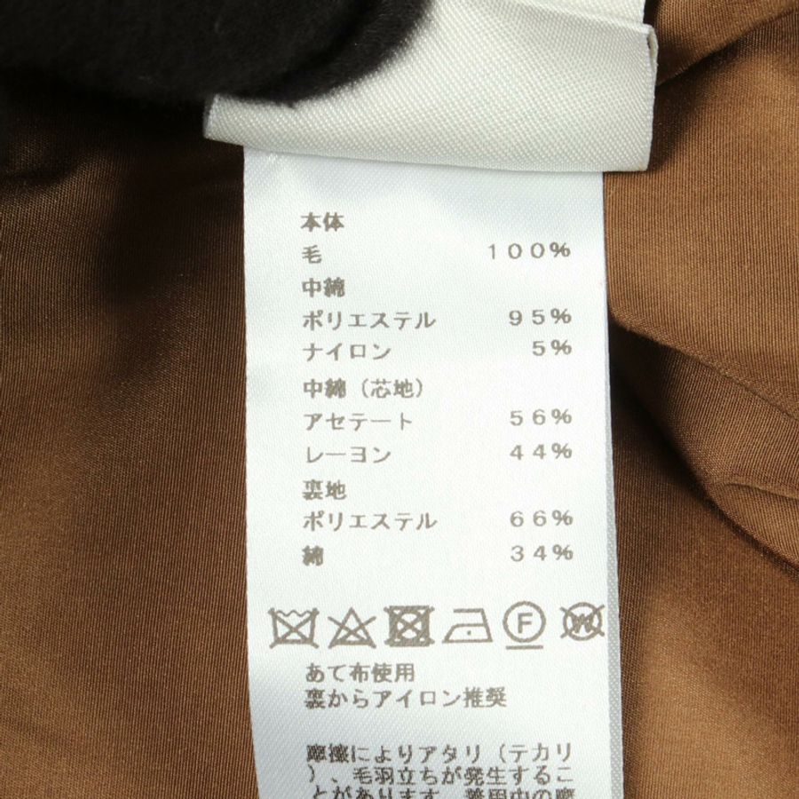 愛馬仕 Sellier 羈扣羊毛卡其色女款二手大衣,尺寸 36-3