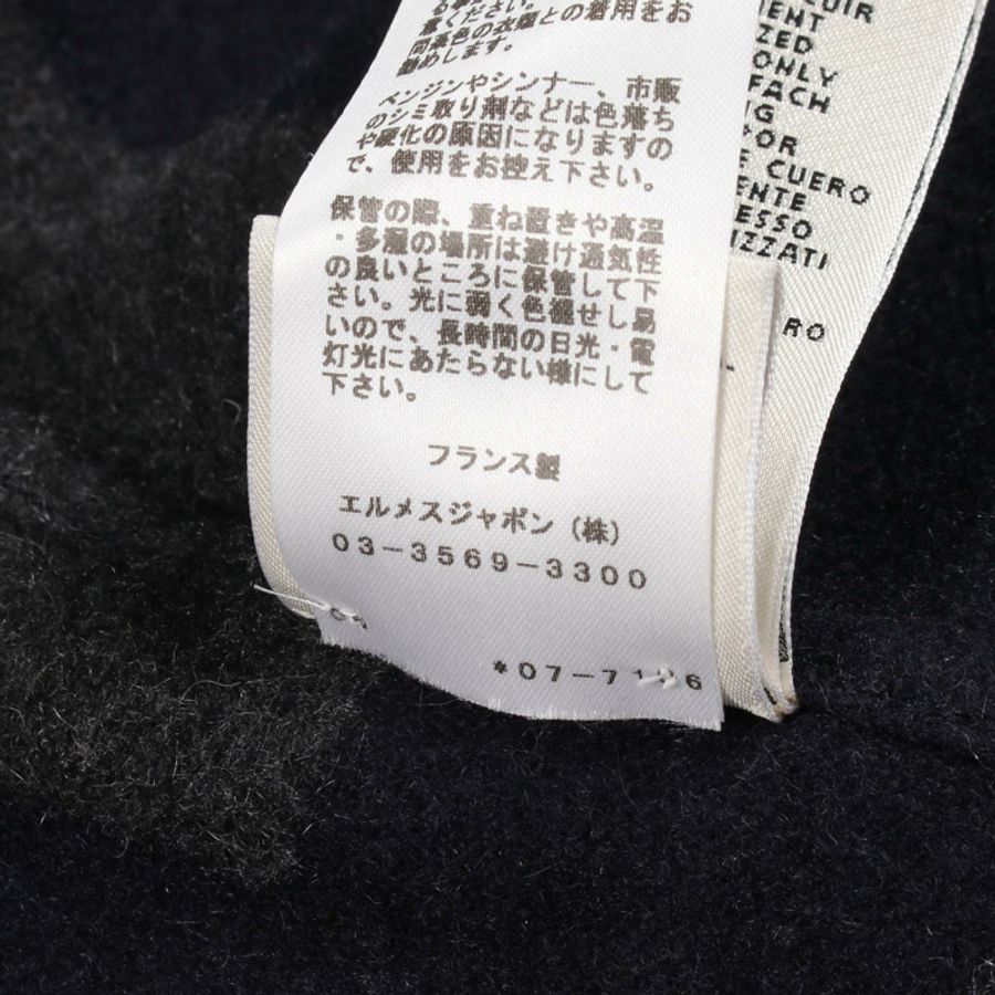 愛馬仕 Varsity Blouson 其他外套 羊絨 皮革 海軍藍 灰色 黑色 二手 女款-3