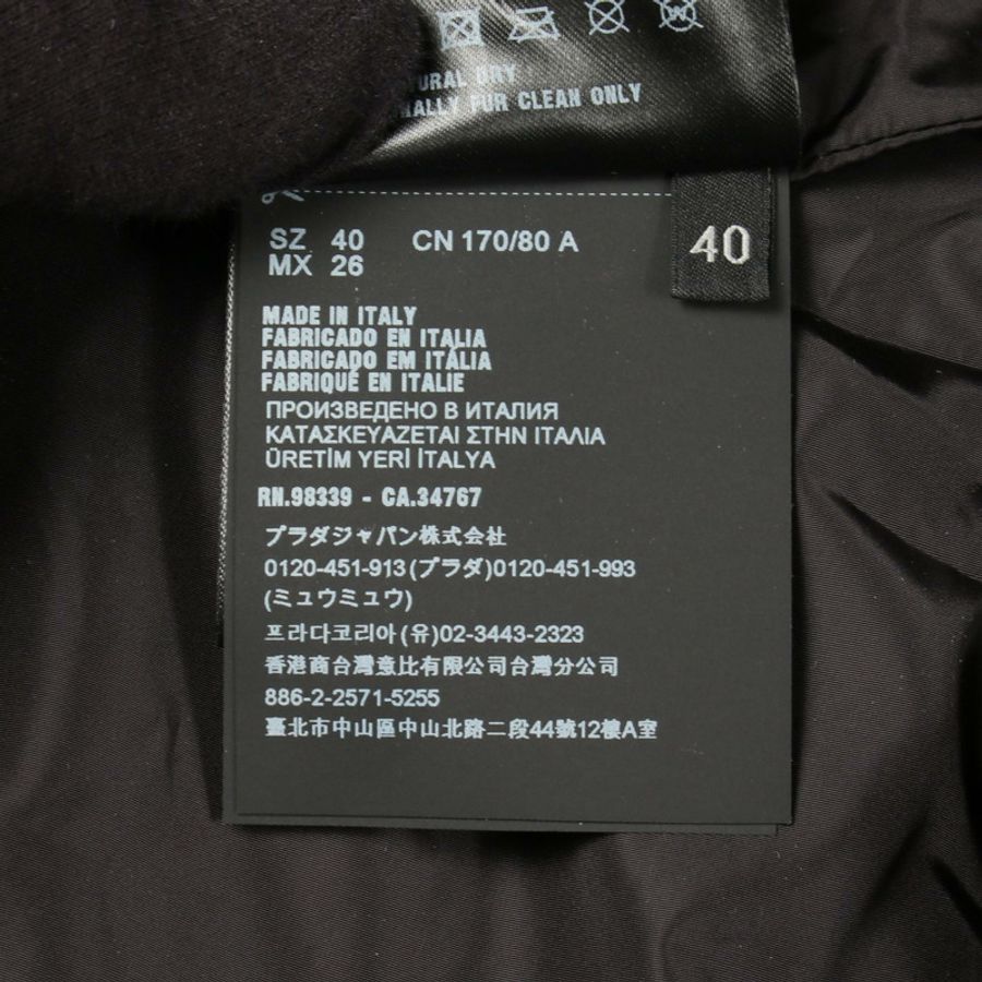 PRADA 納帕皮連帽外套 其他款式 56A014 黑色二手女款-3