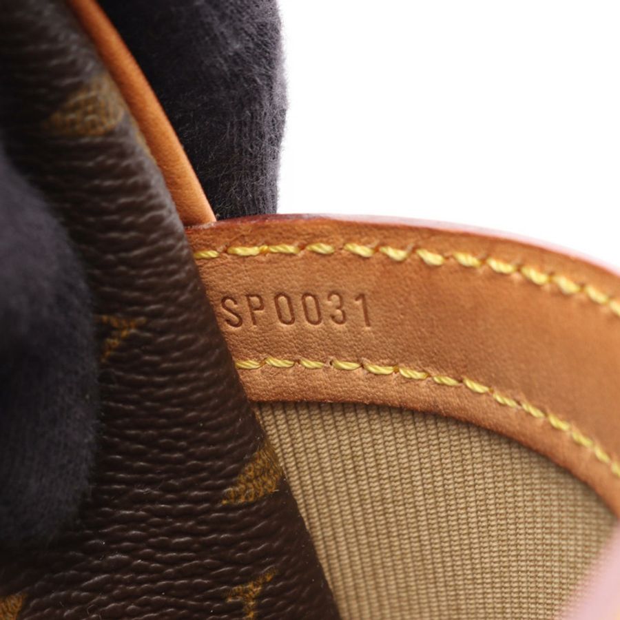 路易威登 Reporter PM 肩斜背包 M45254 Monogram 棕色皮革-4