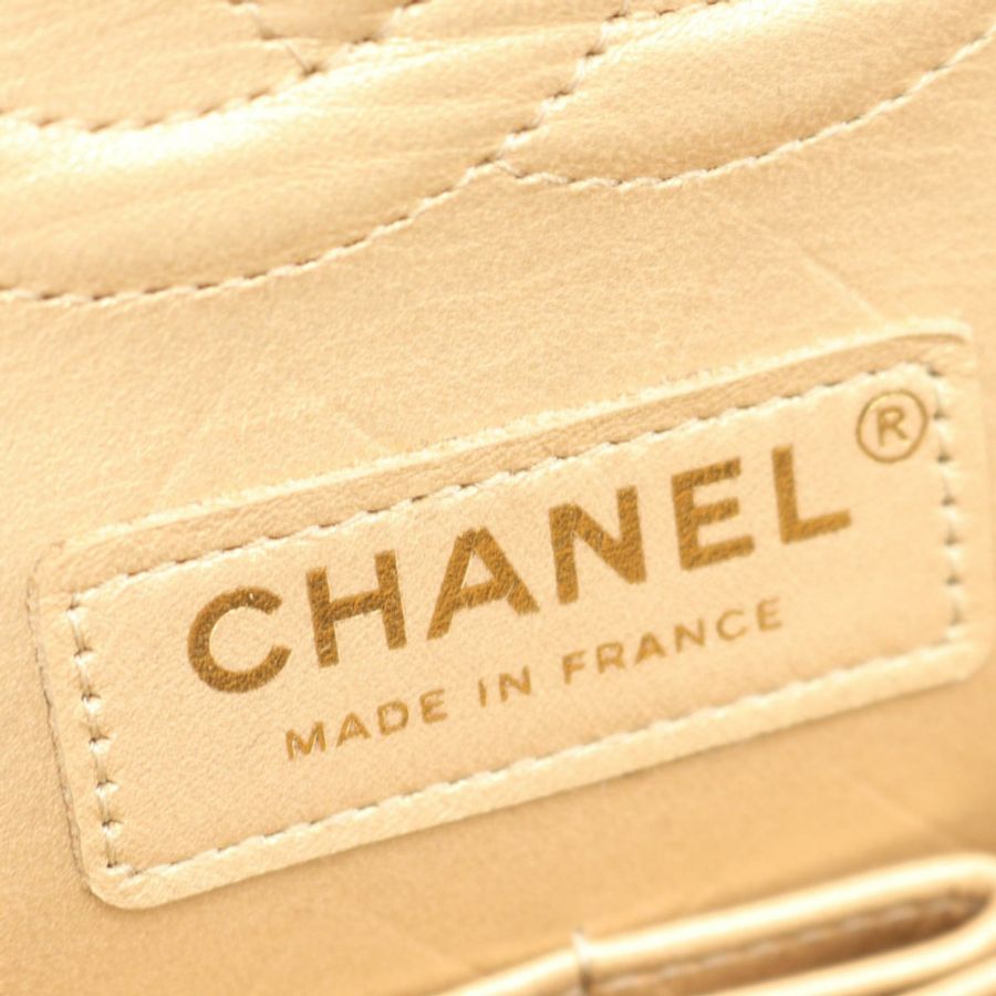 香奈兒 (CHANEL) 絎縫雙蓋 Icon Charm 鏈條肩背包 A01112 皮革 BK GHW-3