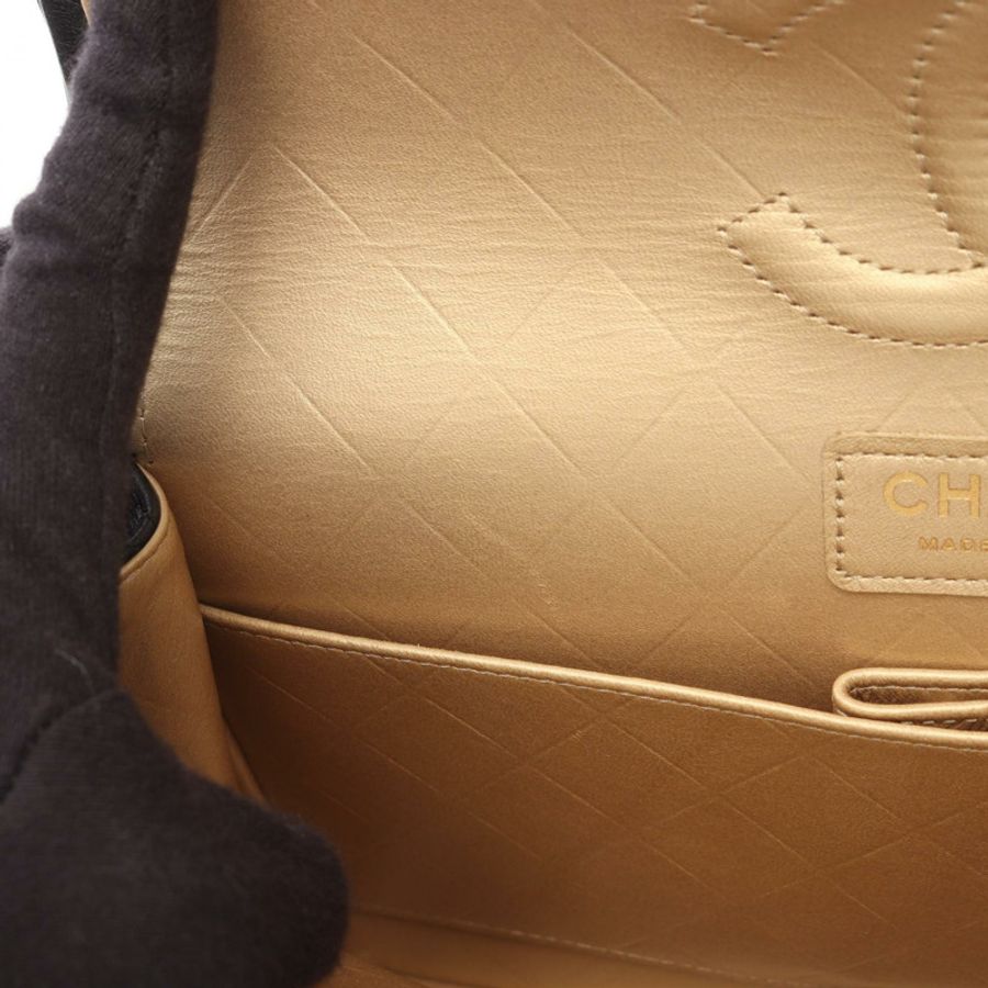 香奈兒 (CHANEL) 絎縫雙蓋 Icon Charm 鏈條肩背包 A01112 皮革 BK GHW-5