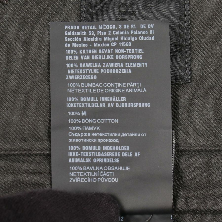 PRADA 其他款式 UC525D 棉質棕色男士二手外套-4