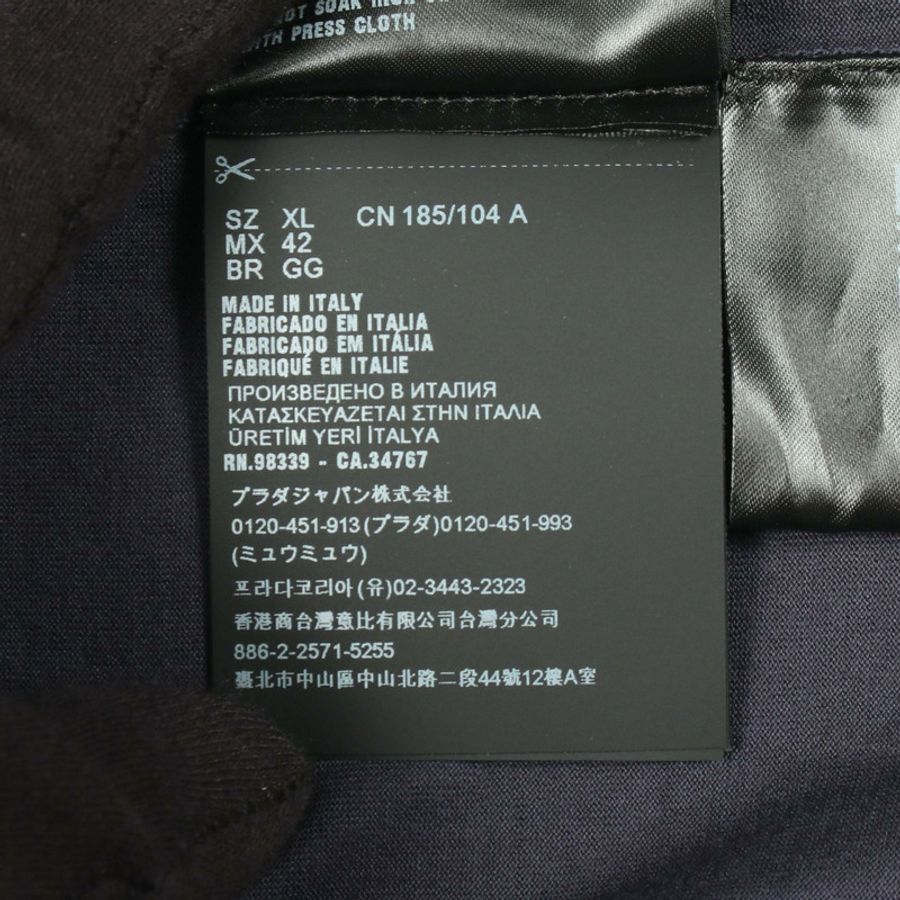 PRADA 三角形標誌長袖襯衫 UJL92A 純棉海軍藍 男款 XL 碼-4