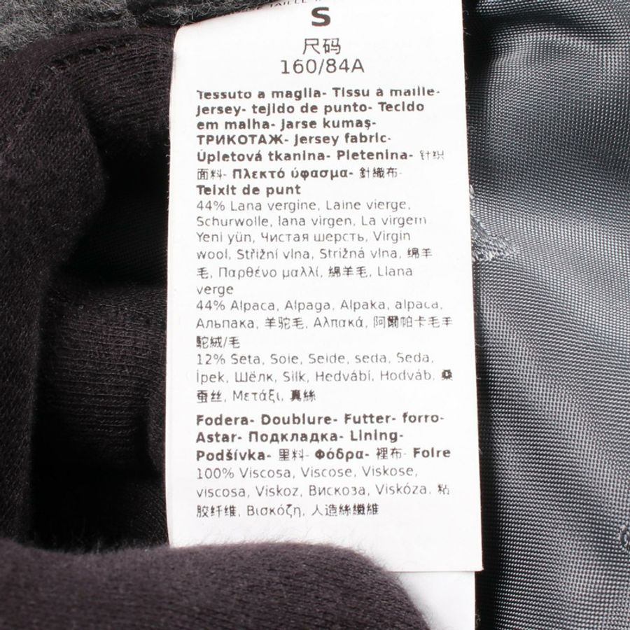 MAX MARA Kadiak 泰迪熊其他羊毛羊駝毛外套灰色二手女款-4