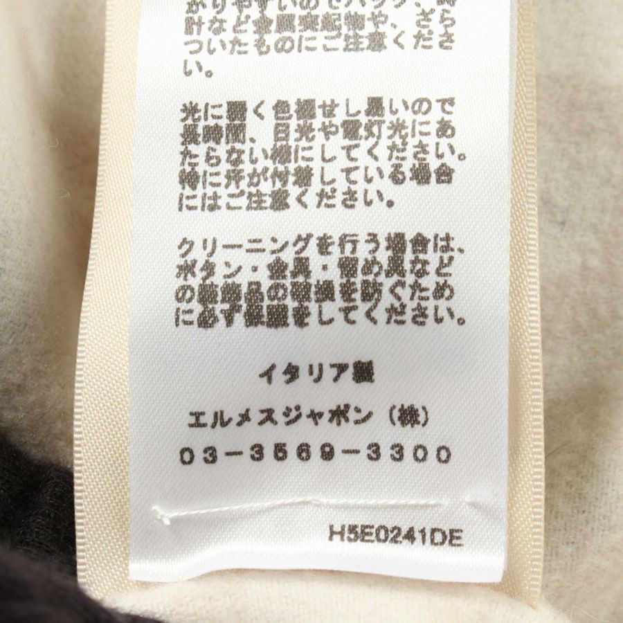 愛馬仕 Chaine dancre 雙排扣外套 其他款式 5E0241DE 羊毛 白色 二手 女士-3