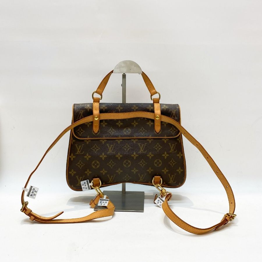 LV路易威登Pochette Marell老花变形金刚大号手提双肩包30*20*6-7
