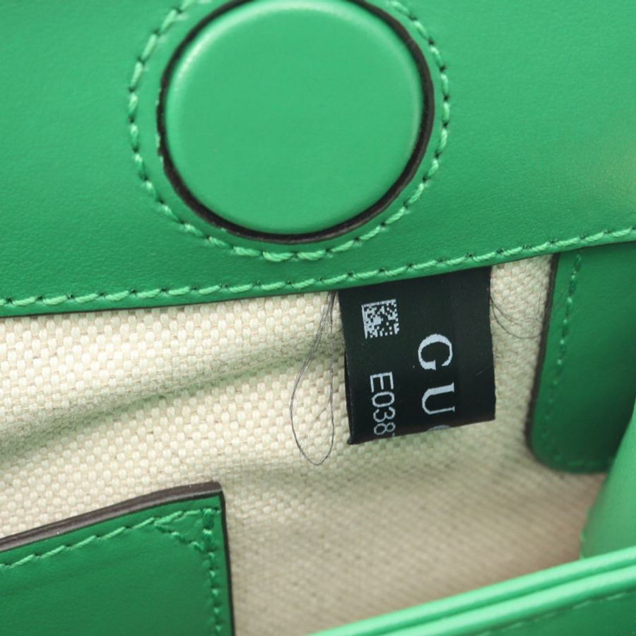 GUCCI GG Matelasse 鏈條斜背包 702200 皮革 綠色 二手 女士-6
