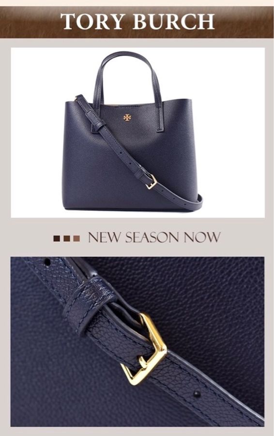 TORY BURCH BLAKE 荔枝紋手提/斜背二用托特包-海軍藍/小-0