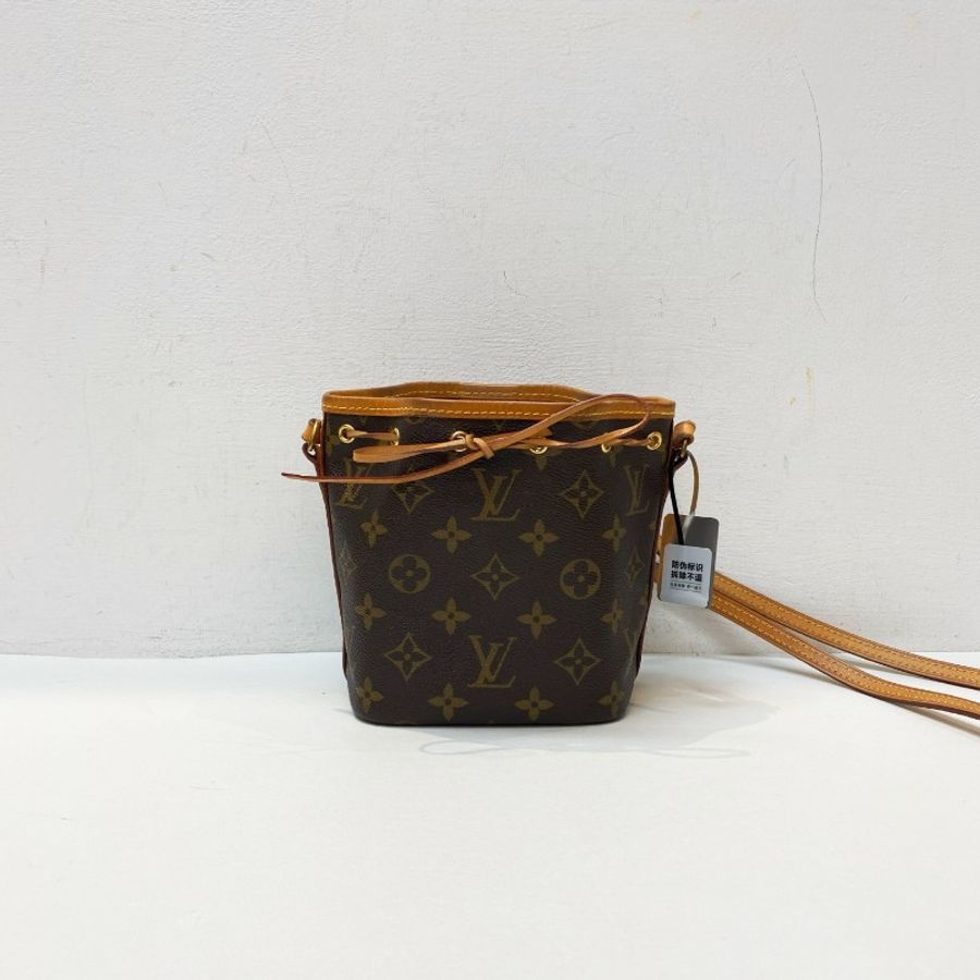 LV路易威登Nano Noe老花帆布抽绳水桶包13*16*10-6