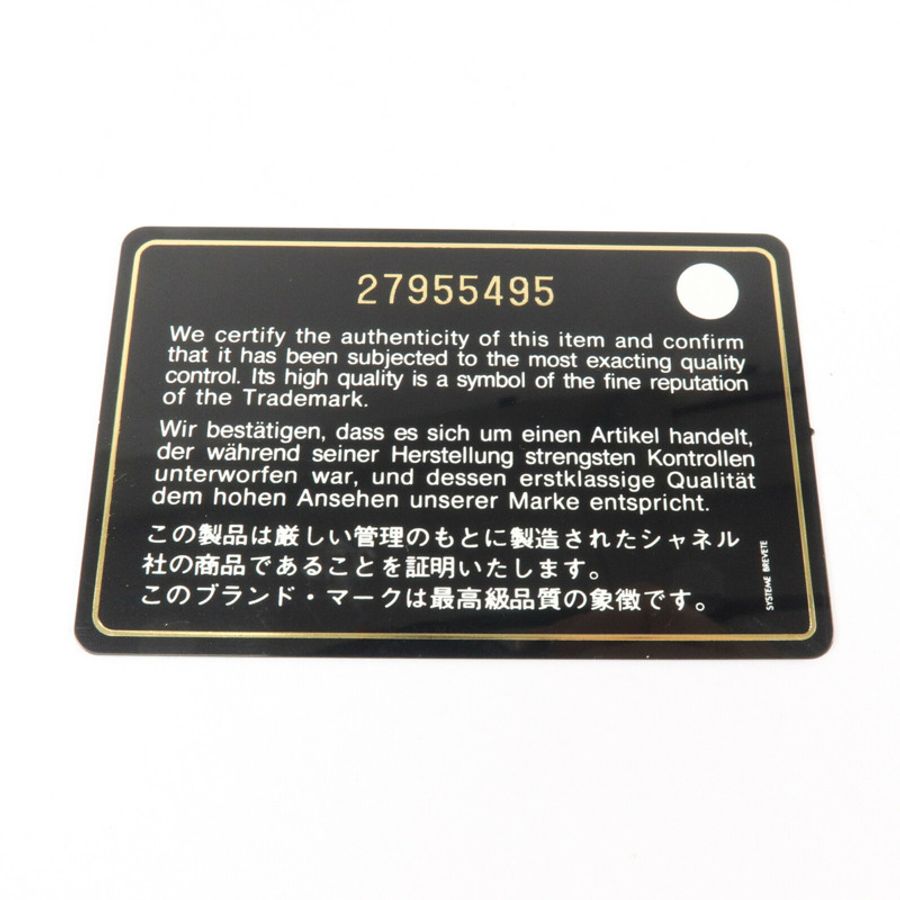 CHANEL 牛皮皮革Boy 25鏈帶肩背袋-7