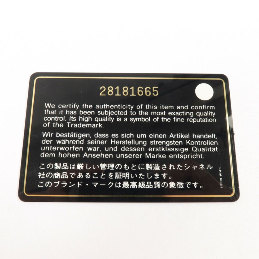 CHANEL 牛皮皮革Coco Handle Medium鏈帶手挽肩背兩用袋-8