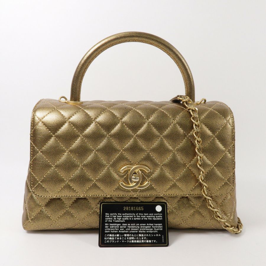 CHANEL 牛皮皮革Coco Handle Medium鏈帶手挽肩背兩用袋-10