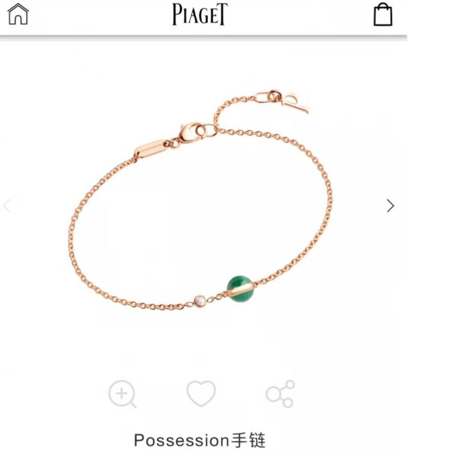 Piaget/伯爵 Possession系列孔雀石手鍊18K玫瑰金鑲嵌孔雀石+小鑽-0
