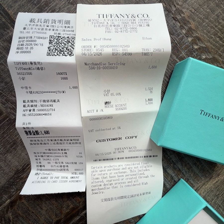 Tiffany’s Elsa Peretti Open Heart鏤空心形項鍊-11