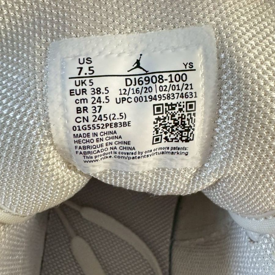 Air Jordan 1 Mid "To My First Coach" 38.5號 運動鞋-6