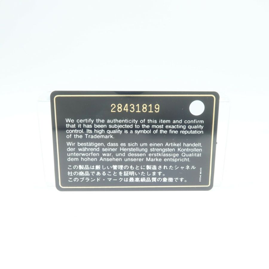 CHANEL 牛皮皮革Coin Case零錢包-9