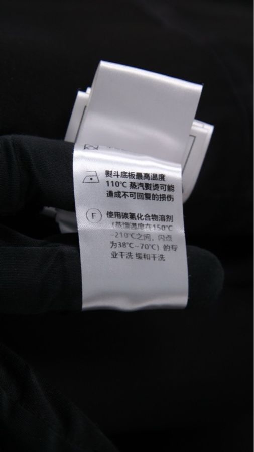 Chanel 22A秀款黑金细闪编织亮片长款上衣外套-21