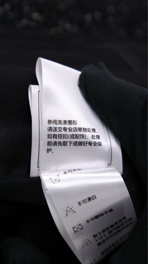 Chanel 22A秀款黑金细闪编织亮片长款上衣外套-27
