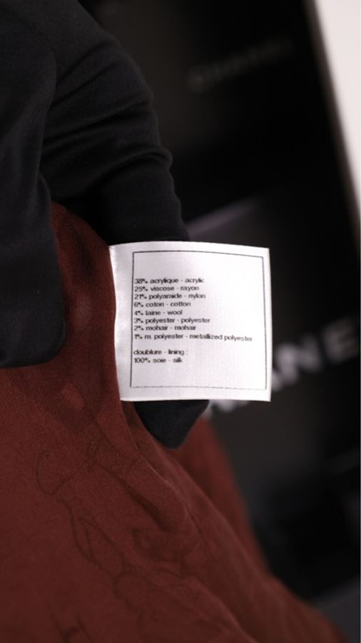 Chanel 11年拜占庭系列秀款红金编织灯笼袖琉璃扣上衣外套-12