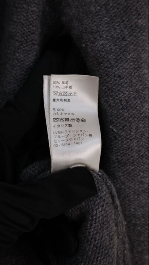 Celine灰色山羊绒针织套头连帽毛衣-16
