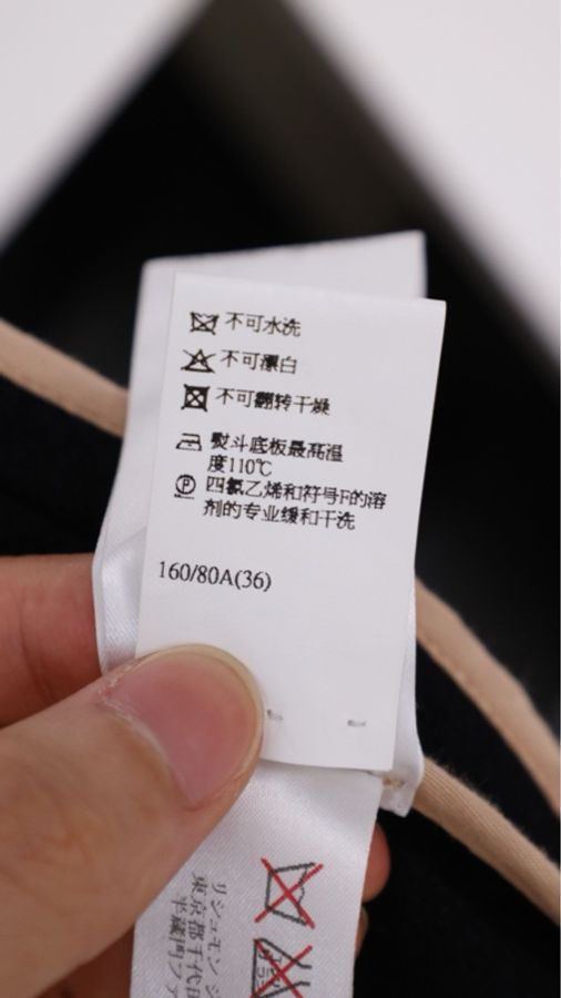 Chloe黑色羊毛双排扣两口袋半裙-6
